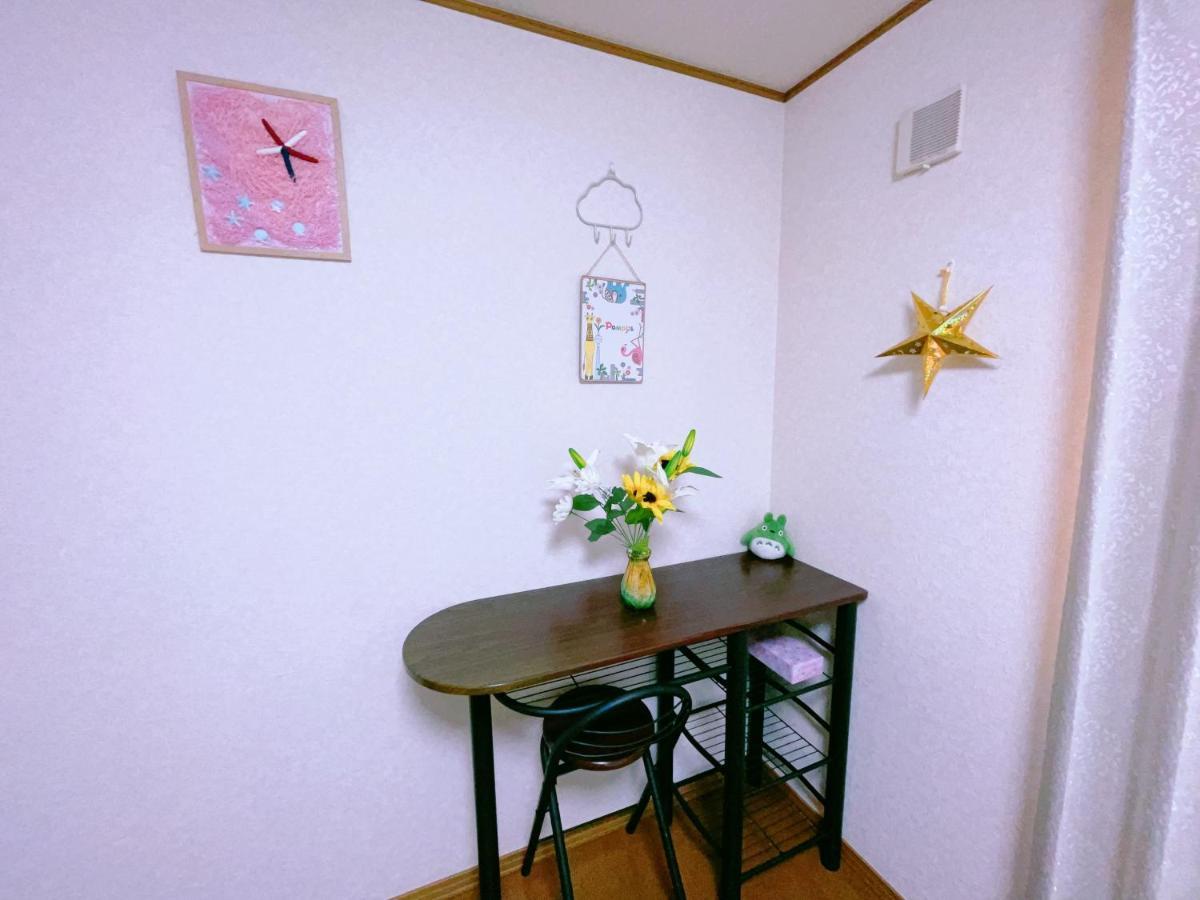 فيلا Miyama House باتْسْيوزسِ المظهر الخارجي الصورة