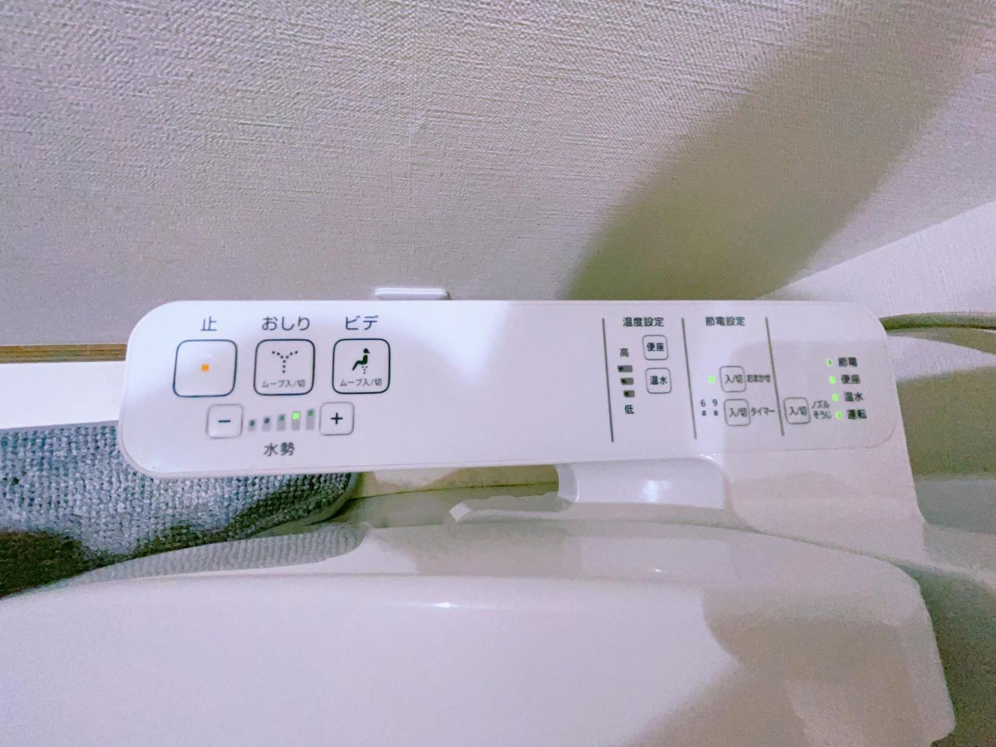 فيلا Miyama House باتْسْيوزسِ المظهر الخارجي الصورة